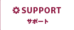 SUPPORT