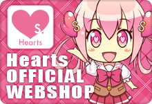 Hearts WebShop