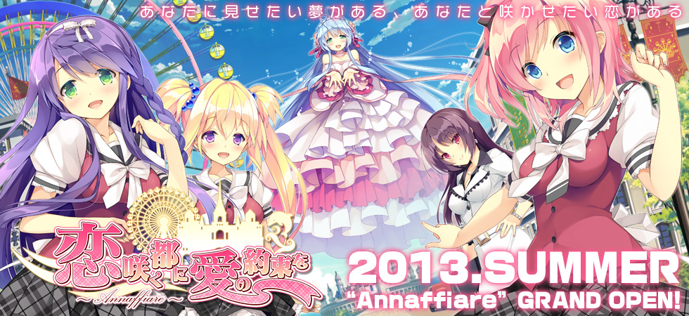 Hearts RESTART!!